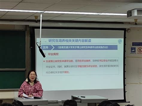 2019中国物理学会秋季学术会议 - 蒂姆（北京）新材料科技有限公司