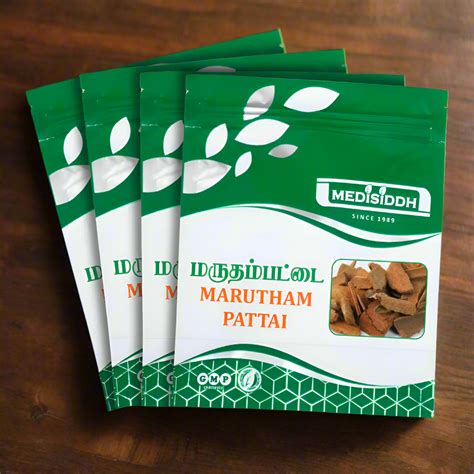 Marutham Pattai Chooranam - Natural Heart Health Remedy – AllHerbs.com