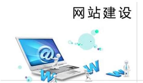 做网站怎样选择网站主机？网站布局如何获得搜索引擎青睐？_深圳方维网站设计公司