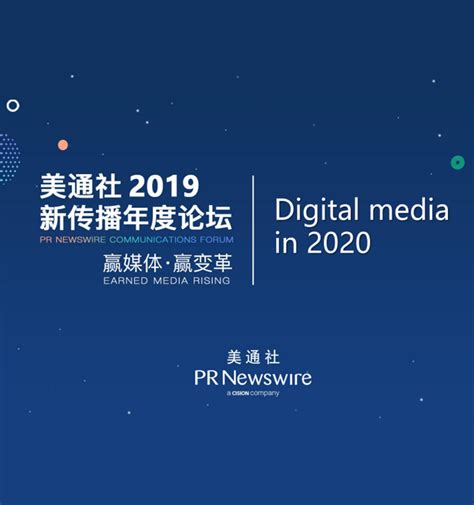 HLP 2020 | 彭先生教室