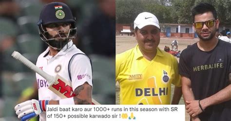 Virat Kohli Childhood Coach Offers Help To Batter And Fans Wants Him To ...