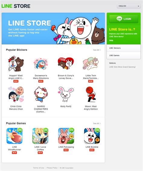 Sticker Line Store 的图像结果