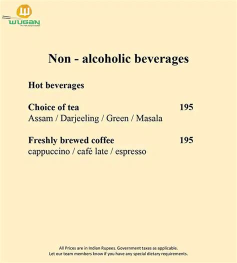 Menu at Wugan, Vijayawada, Novotel Vijayawada Varun