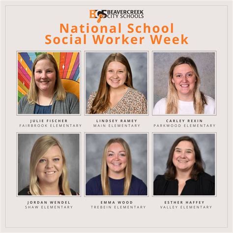 Ankeney Middle School