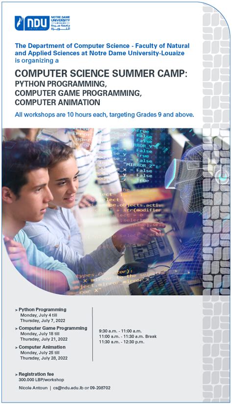 Computer Camp Program 的图像结果