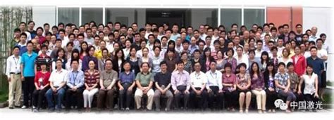 Image result for Technical Computer-Based Systems Engineering