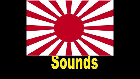 Sounds from Japan Sound, Japan, Love, Music, Movie Posters, Amor ...