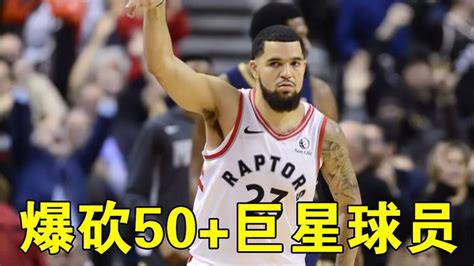 NBA历史前十二排名（荣誉硬货说话） - 知乎