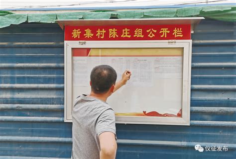 揪心！祖孙俩离奇失踪11天，家属：监控查了，村里的池塘都抽干了|祖孙_新浪财经_新浪网