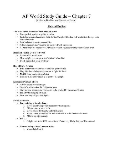 Ap World Study Guide