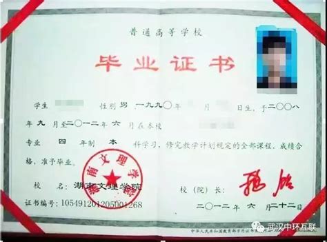 女子收到法院传票得知自己已婚 民政将协助司法部门调查-搜狐大视野-搜狐新闻