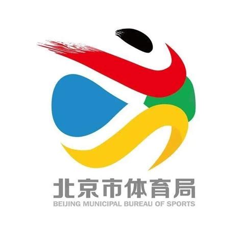 2018华夏幸福北京马拉松赛事发布会今日召开_北京市体育竞赛管理和国际交流中心