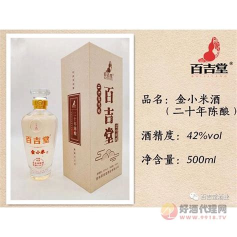 酱香酒12987酿造工艺是什么？这几点必须要懂！ - 知乎