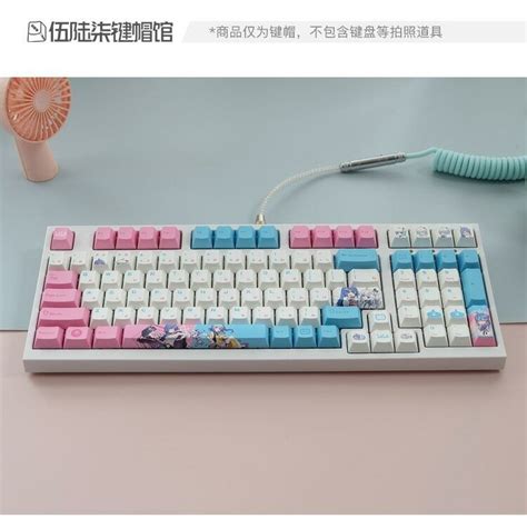Two Dimensions Pink & Blue Anime Custom Keycap | Ubuy India