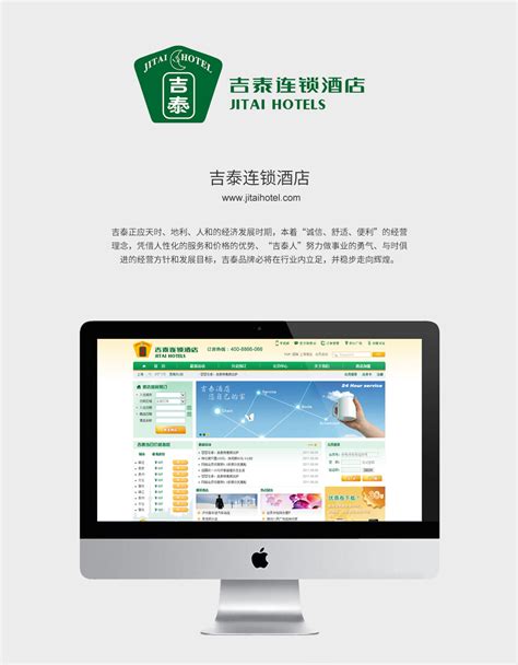 上海高端网站建设认为网站的外在美与内在美同样重_-PAIKY高端定制网站建设 - 必威电竞平台,必威官方下载二维码