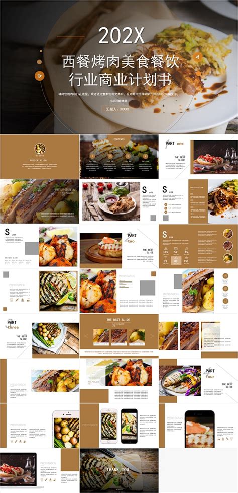 Image result for Loading Library JavaScript