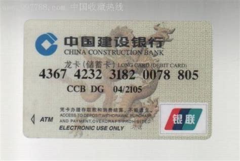 办理香港银行卡攻略 - 知乎