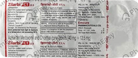Zilarbi Ct 12.5mg Strip Of 10 Tablets: Uses, Side Effects, Price ...