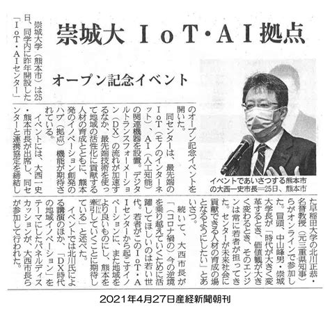 4月27日生まれのよく当たる誕生日占い | 当たる誕生日性格診断占い[無料]（同性あり）キャラ鑑定