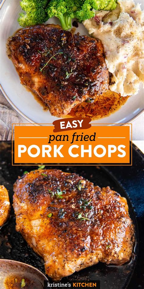 Juicy pan fried pork chops recipe – Artofit