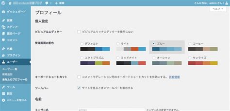 Image result for CSS Script