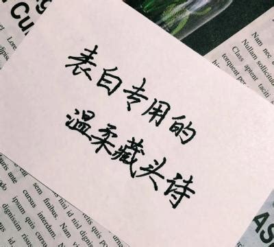 关于和喜欢的人在一起幸福的文案的信息