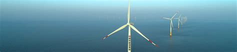 Dongtai offshore wind | EDF in China
