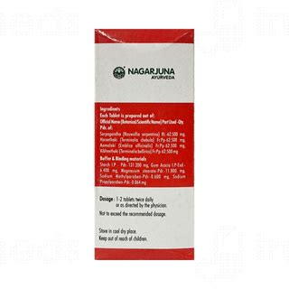 Nagarjuna Cardo Stab Tablet 100 - Uses, Side Effects, Dosage, Price ...
