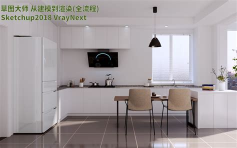 室内精品客厅装修SketchUp模型免费下载 - 居住空间 - 土木工程网