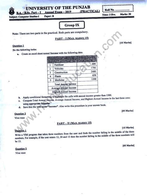 Image result for Computer Practical 2019