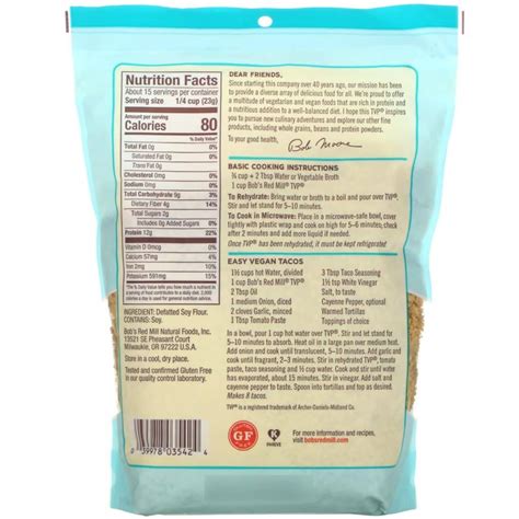Bob's Red Mill Textured Vegetable Protein (TVP) 植物組織蛋白麥片 12oz / 340g ...