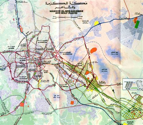 Useful Maps for Pilgrims to Makkah & Madinah | Pilgrimage Sites | Books ...