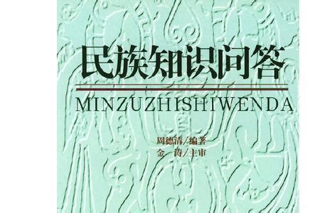 三门峡职业技术学院成人高等教育学生学籍卡填写规范-继续教育学院