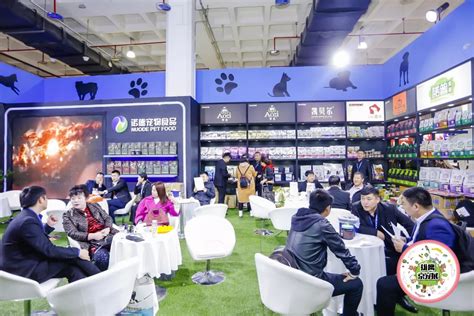 2023宠物展览会|（中部）宠物产业博览会 | 中国动物保健·官网