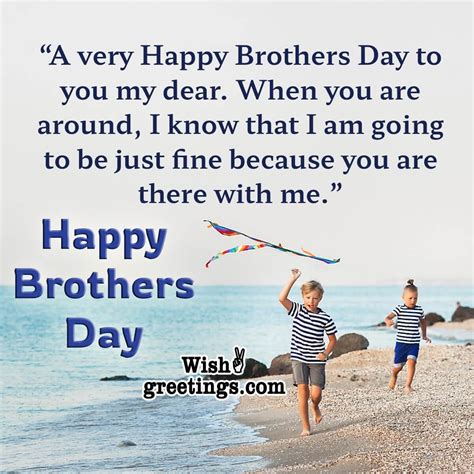 Brother’s Day Wishes Messages - Wish Greetings