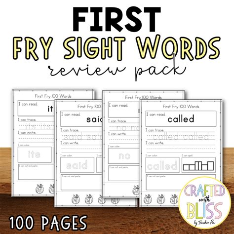 Fry's First 100 Sight Words Review Pack | Literacy Center - Made By ...