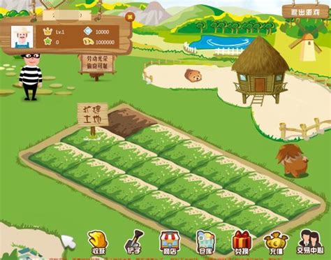 环球农场种植游戏，一款可以赚钱的农场游戏 - 每日头条