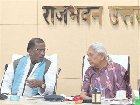 Assam Governor meets Uttar Pradesh Governor; shares best practices and ...