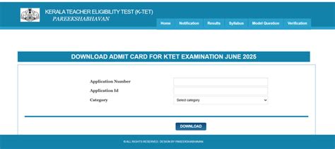 KTET Admit Card 2025 Out: Link to Download Hall Ticket