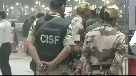 CISF Recruitment 2025: Government jobs in this department for 12th pass ...
