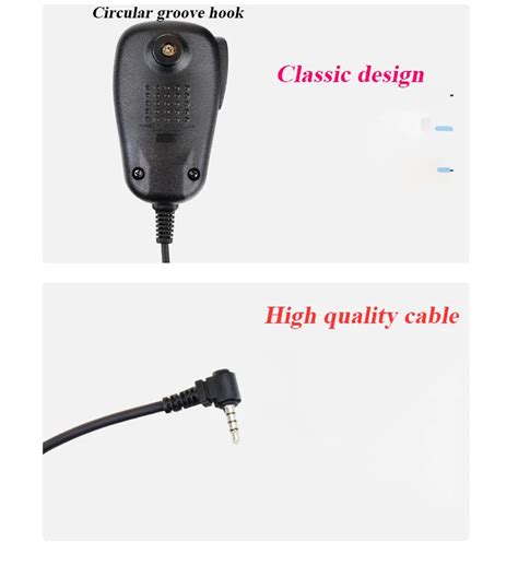 Handheld Microphone 的图像结果