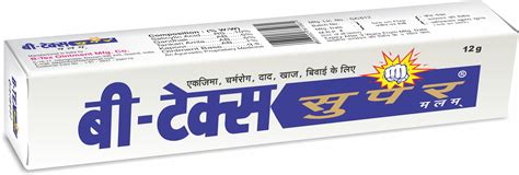 B Tex Super Ointment 12 gm – shopbtex