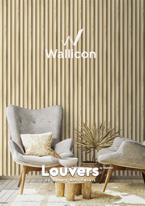 23 MM WPC LOUVERS PANEL