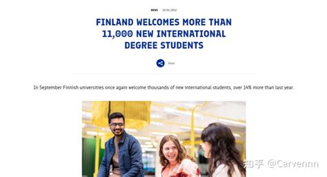 芬兰本科留学的要求有哪些？ - 知乎