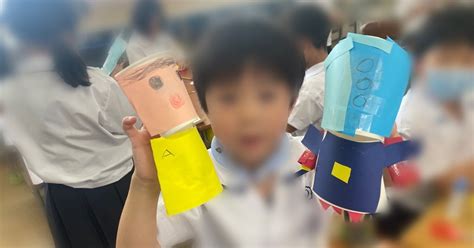 Image result for Example a Moving Object Can Do Work