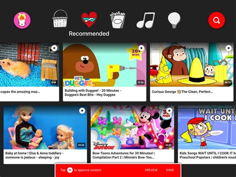 YouTube Kids - An App Created for Kids to Explore Content Minimalist Aesthetic