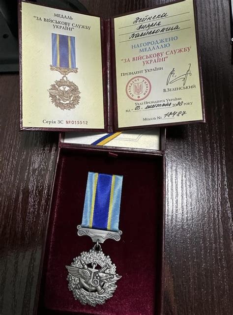 Начальника Могилів-Подільського прикордонного загону нагородили медаллю ...
