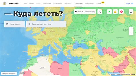 Как сделать интерактивную карту: подборка бесплатных конструкторов и ...