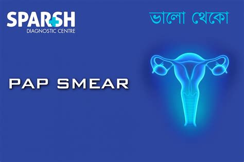 Polymenorrhea: Understanding Frequent Periods, Causes, Symptoms, and ...