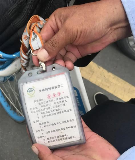 台州街头的停车管理员们，干起了兼职……_澎湃号·政务_澎湃新闻-The Paper